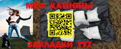 mix Бузулук
