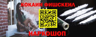 mix Бузулук