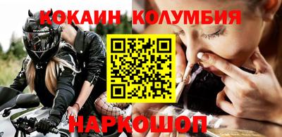 гидра Бугуруслан