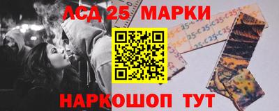 гидра Бугуруслан