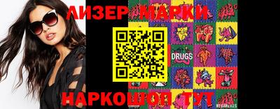 индика Будённовск