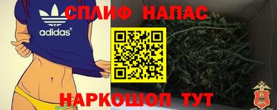 mix Бузулук