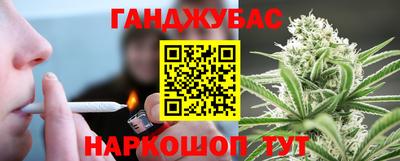 индика Будённовск