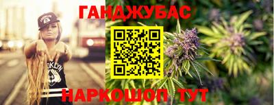 mix Бузулук