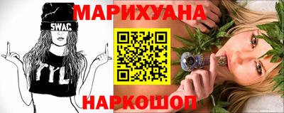 mix Бузулук