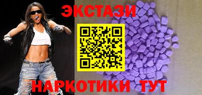 mix Бузулук