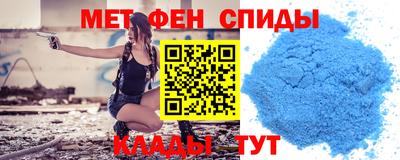 индика Будённовск