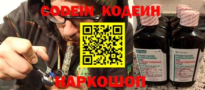 гидра Бугуруслан
