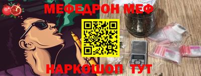 индика Будённовск