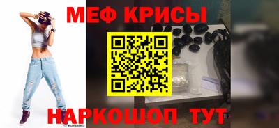 mix Бузулук